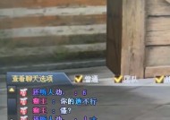CF手游信誉分达到多少可以开挂？信誉分如何快速提升？