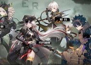 《幻影战争》萌新必看避坑指南（从零开始）