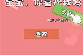 《现充都爆炸吧》如何自娱自乐？游戏单身狗的常见问题有哪些？