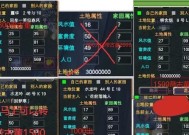 完美世界经典卡经验如何使用？经典卡经验的作用是什么？