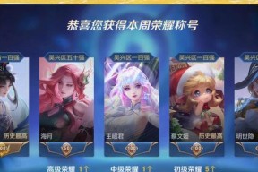 哪个区服玩家最多？选择哪个区服更有利？