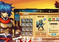 西域英雄手游任务系统怎么玩？任务系统有哪些特点和常见问题？
