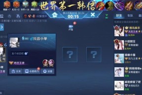 王者荣耀韩信出装攻略剖析（打造无敌韩信装备）