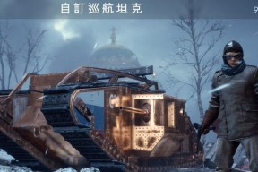 战地1兵种优势攻略（战地1兵种分配指南）