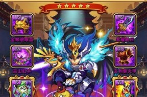《放开那三国》游戏中紫卡和橙卡进阶材料详解（掌握进阶秘籍）