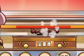 《西游梗传》全部关卡怎么过？通关攻略大公开！