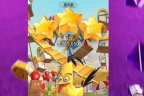 《愤怒的小鸟》游戏攻略（全面解析《愤怒的小鸟》游戏流程）