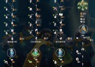 2024光遇拍肚皮先祖兑换图一览（探索新世界）