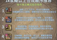 三国杀三千将魂半价活动何时举行？如何准备三千将魂？