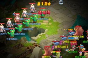 《魔力宝贝》游戏忍者职业加点分析（探索忍者的技能树）
