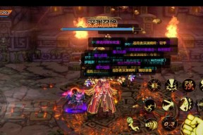 DNF祭坛的作用是什么？祭坛有哪些功能？