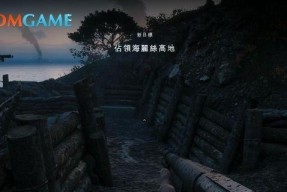 《战地1》新手入门指南（15个实用技巧教你快速上手）