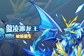 《洛克王国》最强宠物排行榜揭晓（发掘游戏中的宠物强者）