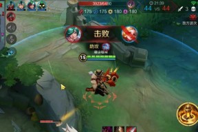 王者荣耀黄忠打野攻略，助你成为黄忠神仙（解密黄忠打野技巧）