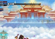 《迷你西游》套装效果大揭秘（打造无敌战力）