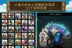 混沌与秩序（以游戏为主）