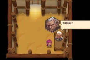 《坎公骑冠剑修炼房解锁攻略》（骑上坎公）