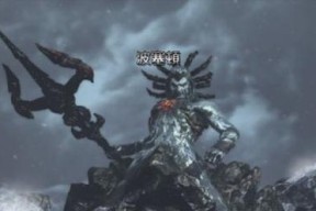 《战神3》第十七章攻略（掌握攻略）