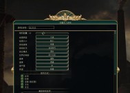 探索“美丽世界”的文化胜利之道（以文明5为例）