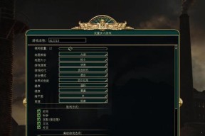探索“美丽世界”的文化胜利之道（以文明5为例）