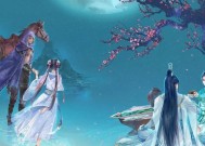 探访仙霞派——仙剑奇侠传7场景介绍（华丽的建筑、绝美的山水、神秘的历史）