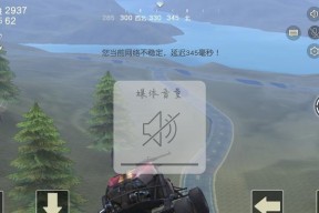 荒野行动小技巧大揭秘（15个实用技巧让你成为荒野行动高手）