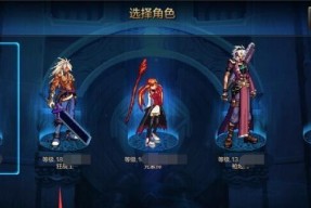 DNF手游佛尔卡斯怎么获取（探究佛尔卡斯获取方式）