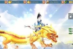 我叫MT外传小金龙挑战怎么打？打法攻略是什么？