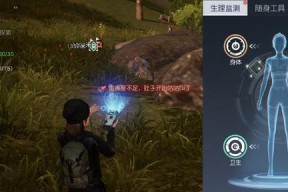 以黎明觉醒称号在哪里设置（在游戏中如何获取黎明觉醒称号）