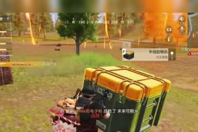 荒野行动烟雾弹使用技巧详解（以游戏为主）