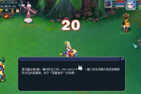 《梦幻西游2》游戏狮驼岭剧情攻略（一起探索狮驼岭）