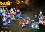 问道帮战系统玩法解析攻略（跟随攻略）