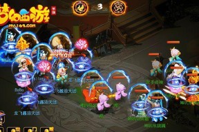 问道帮战系统玩法解析攻略（跟随攻略）
