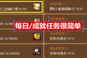 各种奖励送不停（各种奖励送不停）