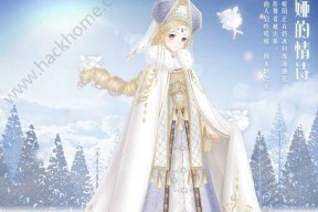 《暖暖环游世界》游戏民族之花获取攻略（打造专属的民族风时尚）