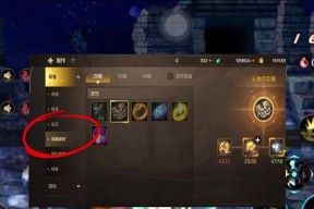 dnf成就点数如何快速积累？获取方法有哪些？
