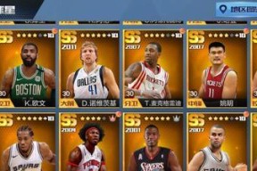 NBA2K中的最强韦德（揭秘D韦德超强属性能力）