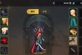 DNF手游地灵绝魂套装获取攻略（打法详解）