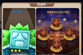 我叫mt2宝箱开启指南：如何获得宝箱钥匙？