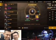 旭旭宝宝玩地下城手游用的手机是什么？