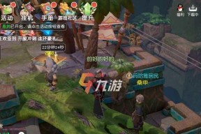 《探索梦想新大陆的65级稀有宠物》（盘点游戏中65级稀有宠物）