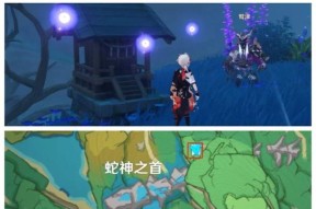 跨越隔阂，解锁魂灵共鸣之门（以原神为例）