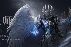《全民突击》合作模式巨斧BOSS打法攻略（合力对抗巨斧BOSS）