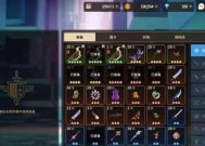 揭秘以坎公骑冠剑23暗号的游戏玩法（一场刺激的解密游戏）