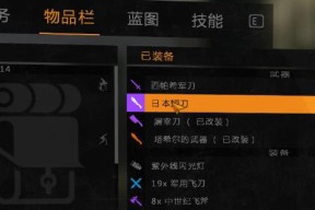 《消逝的光芒》冰系武器对僵尸效果如何？分析结果揭示了什么？