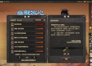 疯狗技能的正确名称是什么？疯狗技能的使用技巧有哪些？