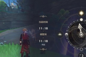 《原神》元素专家第二辑成就解锁详解（如何解锁全新成就）