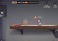《猫和老鼠》游戏5V5团队奶酪赛攻略（全新战略合作模式）