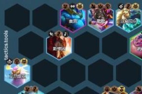 打造T1级别黯灵旗子炮吃分必学（以云顶之弈游戏为主）