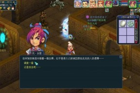 《梦幻西游》游戏环刷攻略（轻松掌握刷环技巧）